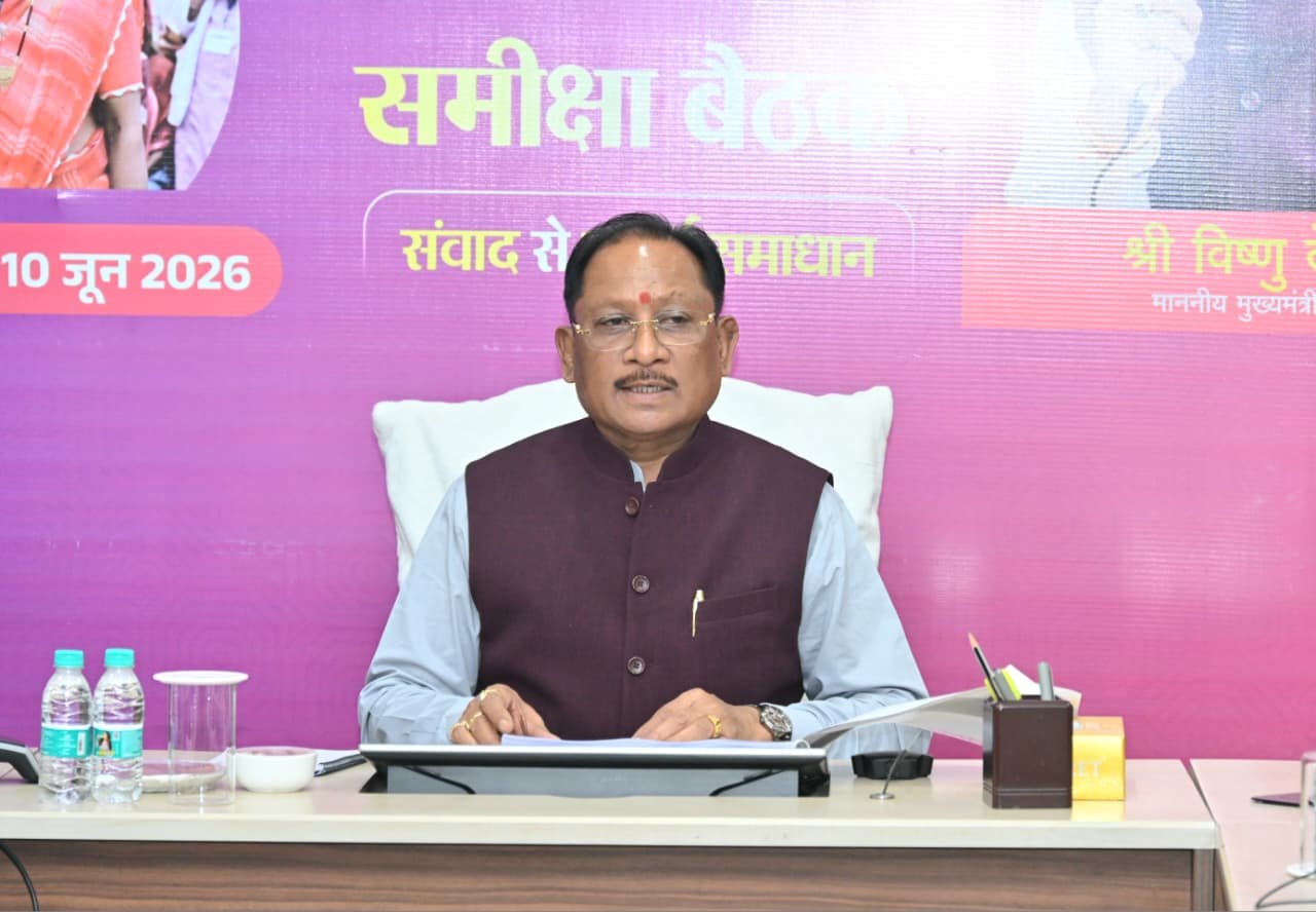 बालोद-मोहला के अफसरों की लगी क्लास: PM आवास, सूर्यघर और राजस्व प्रकरणों पर CM साय ने मांगा रिपोर्ट कार्ड 1 IMG 20260608 WA0081