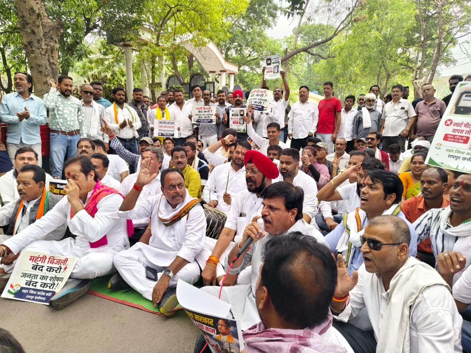 Congress stages protest in Raipur against power tariff hike and smart meters 1 IMG 20260617 WA0041