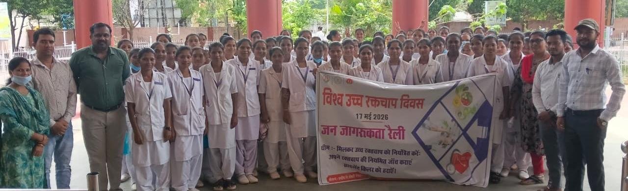 हाइपरटेंशन माह का समापन: बस्तर के नारायणपुर से उठी ‘साइलेंट किलर’ के खिलाफ बड़ी आवाज 1 IMG 20260618 WA0068