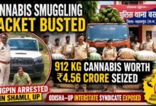 Mahasamund Police Nab UP Kingpin, Bust Odisha–UP Interstate Cannabis Syndicate 10 IMG 20260620 WA0019 1