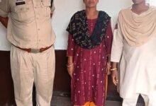Raigarh Police Trace Ganja Supply Chain to Odisha, Arrest Woman Supplier in ₹25.62-Lakh Narcotics Case 9 IMG 20260620 WA0048