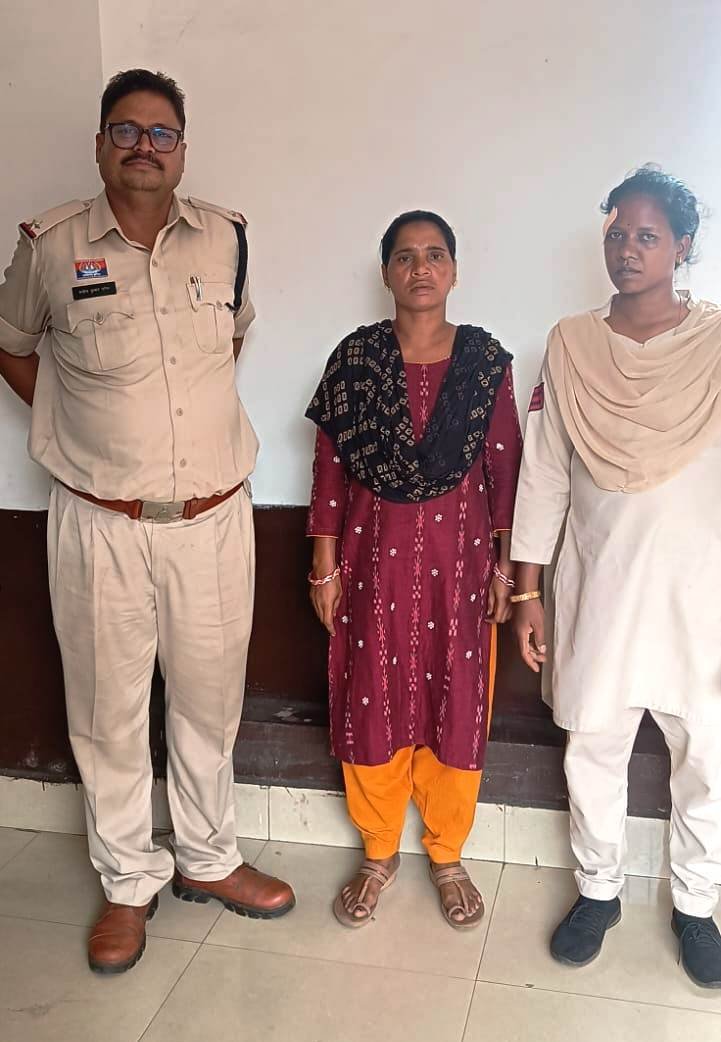 Raigarh Police Trace Ganja Supply Chain to Odisha, Arrest Woman Supplier in ₹25.62-Lakh Narcotics Case 1 IMG 20260620 WA0048