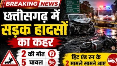 छत्तीसगढ़ में सड़क हादसों का कहर: जशपुर-कोरबा में 2 की मौत, हिट एंड रन के 2 मामलों समेत 5 लोग गंभीर घायल 4 IMG 20260622 WA0052