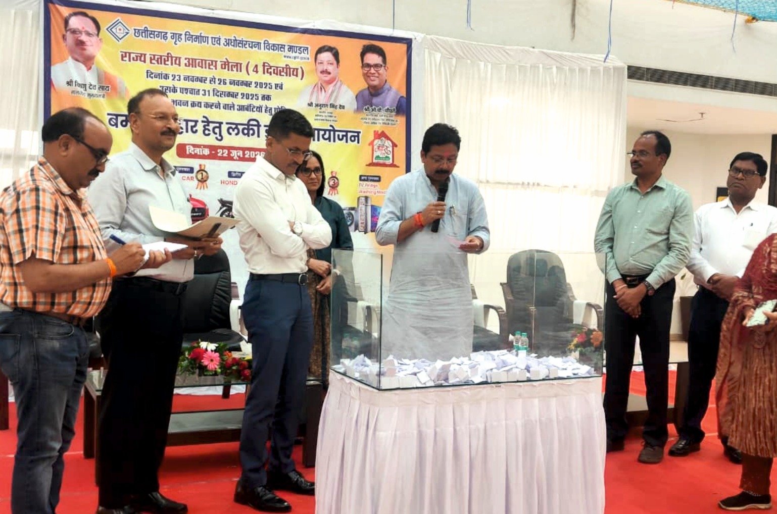 आवास मेला के लक्की ड्रॉ में पूजा बरेठ की निकली किस्मत, जीती मारुति स्विफ्ट; 25 जून को होगा पुरस्कार वितरण 1 IMG 20260623 WA0008