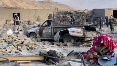 Pakistan Airstrike On Afghanistan