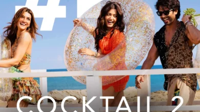 Cocktail 2 Review: सिसिली की खूबसूरती भी नहीं बचा पाई फिल्म, शाहिद-कृति-रश्मिका की लव स्टोरी भावनात्मक असर छोड़ने में नाकाम 3 cocktail 2 shahid kapoor kriti sanon rashmika mandanna 2026 06 16 23 09 23