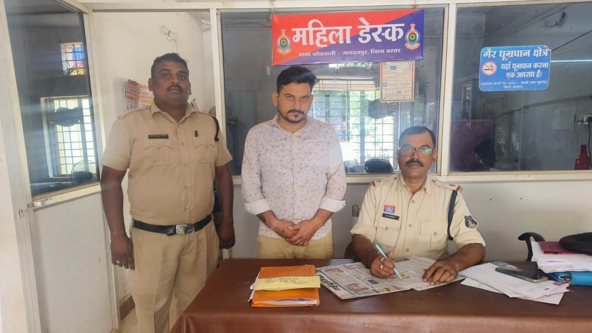 नशे के सौदागर की चालाकी फेल: अफीम को शिलाजीत बताकर बचना चाहता था आरोपी, पहुंचा जेल 1 image 48