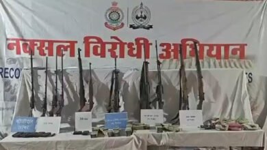 naxal 11