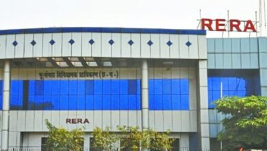 rera 1