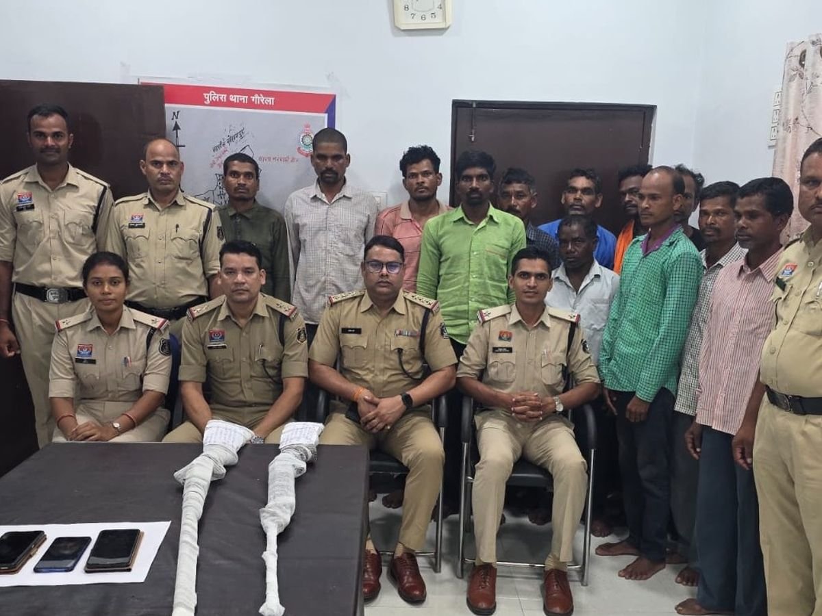 GPM BREAKING: शिकार के दौरान युवक की मौत, सबूत मिटाकर कराया अंतिम संस्कार; 12 आरोपी गिरफ्तार 1 98d1c9be dddf 48a8 ad3c 33d41378955d 1784453359567