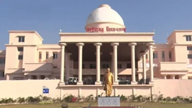 CG Vidhansabha 1