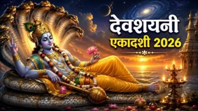 Devshayani Ekadashi 2026 Date 1