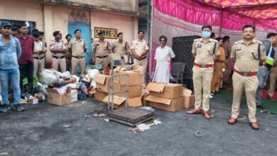 Raipur Police destroys 194 kg ganja, 1.06 lakh narcotic tablets seized in 83 NDPS cases 5 IMG 20260701 WA0013