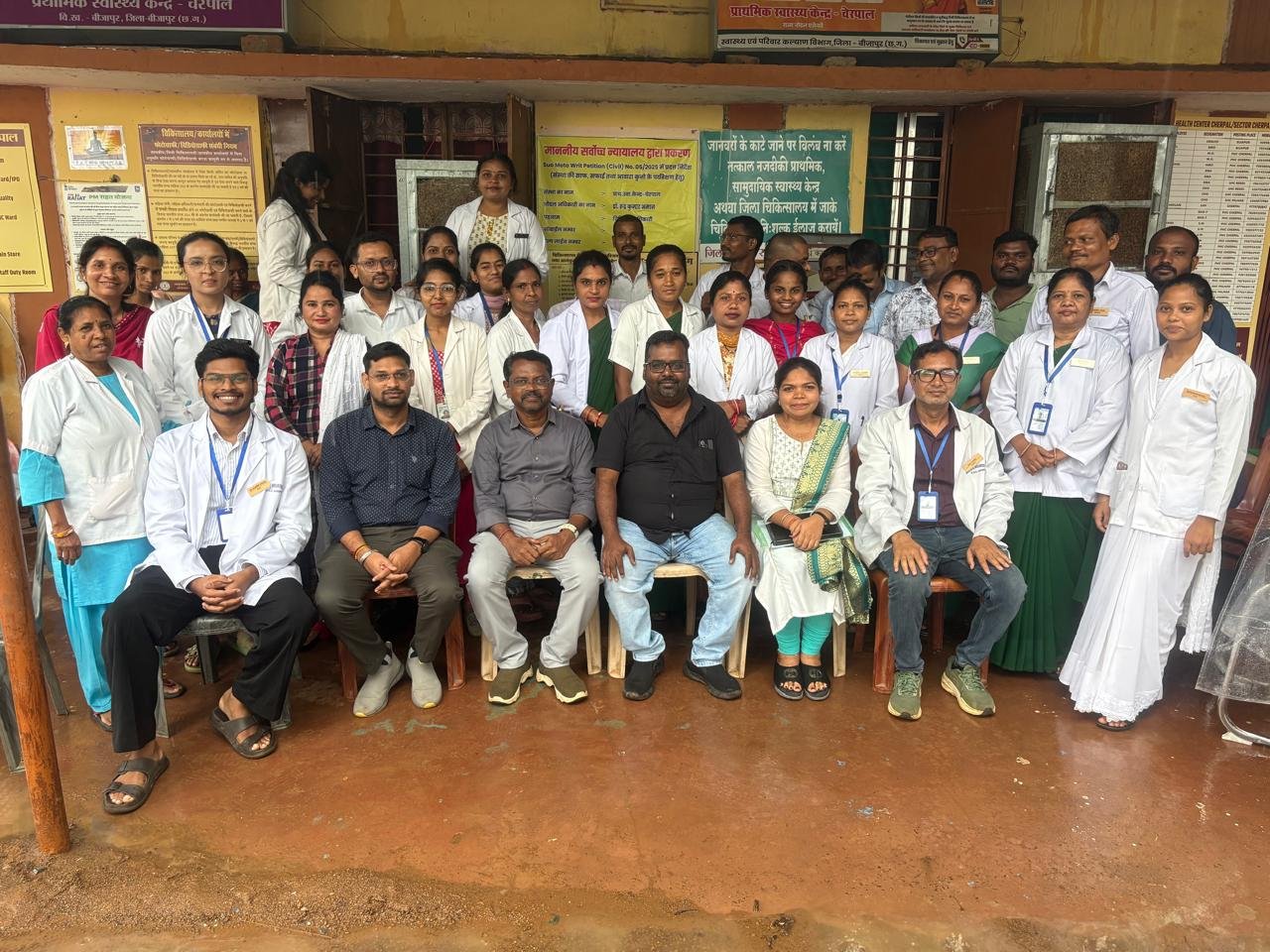 बीजापुर में स्वास्थ्य सेवाओं की बड़ी उपलब्धि: PHC चेरपाल का NQAS में उत्कृष्ट प्रदर्शन, ग्रामीणों को मिलेगा आधुनिक और बेहतर उपचार 1 IMG 20260706 WA0001