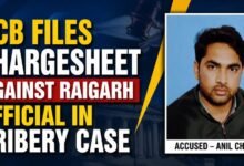 ACB files chargesheet against Raigarh official in bribery case 14 IMG 20260709 WA0034