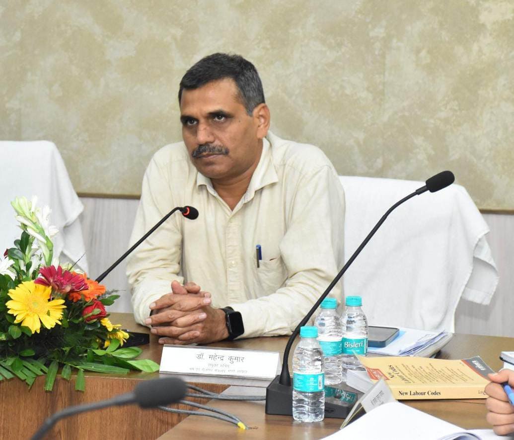 छत्तीसगढ़ में नई श्रम संहिताओं पर मंथन: केंद्र ने ली तैयारियों की समीक्षा, श्रमिकों की सामाजिक सुरक्षा पर बड़ा फोकस 1 IMG 20260709 WA0066