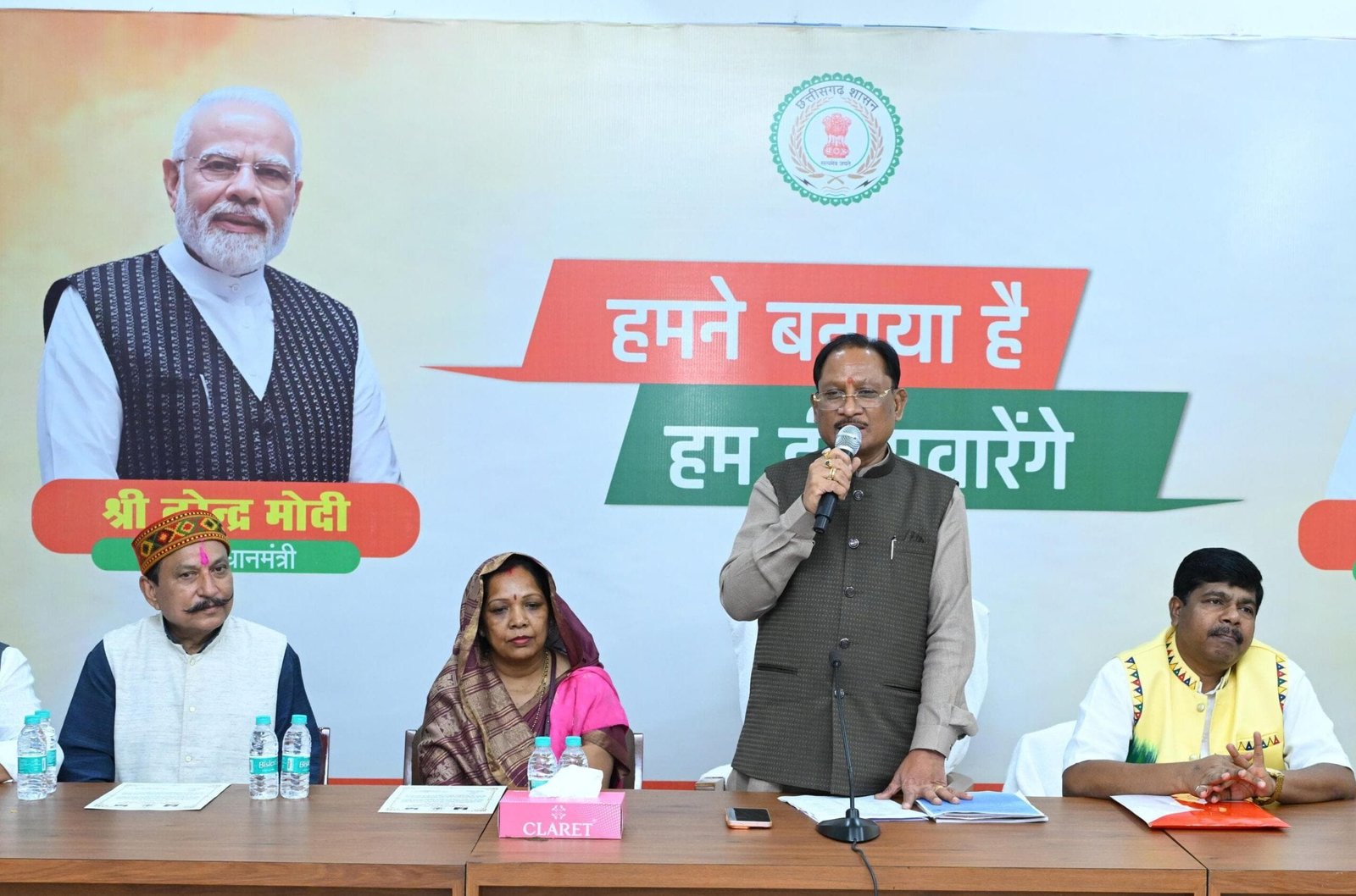 आदिम जाति सेवक संघ के शपथ ग्रहण में CM विष्णु देव साय बोले: जनजातीय समाज के विकास और अधिकार हमारी सर्वोच्च प्राथमिकता 1 IMG 20260712 WA0051 scaled