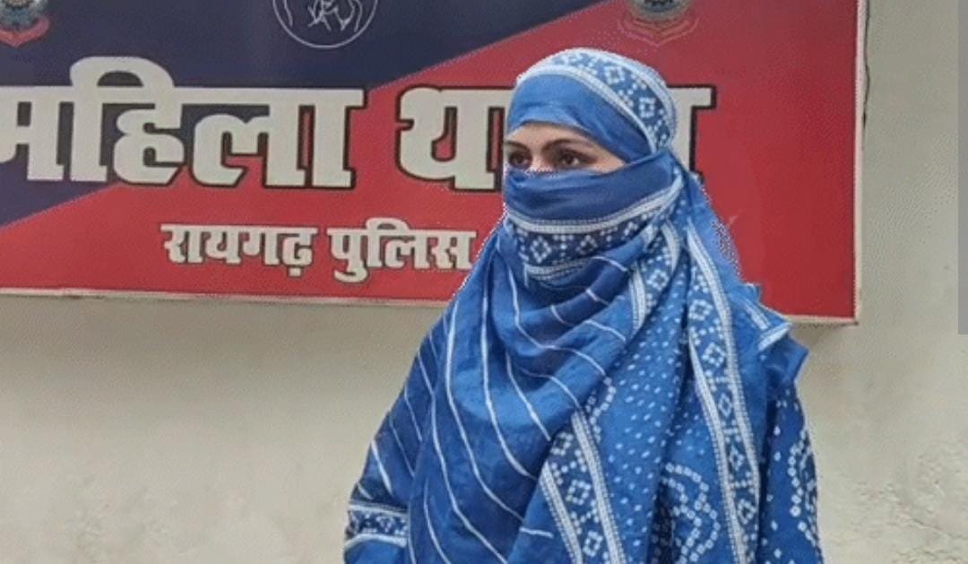 रायगढ़ में 'पाकिस्तान जिंदाबाद' केस में पत्नी का यू-टर्न: बोली- गुस्से में शिकायत की थी; अब कहा- वीडियो सिर्फ मजाक था 1 IMG 20260713 WA0003