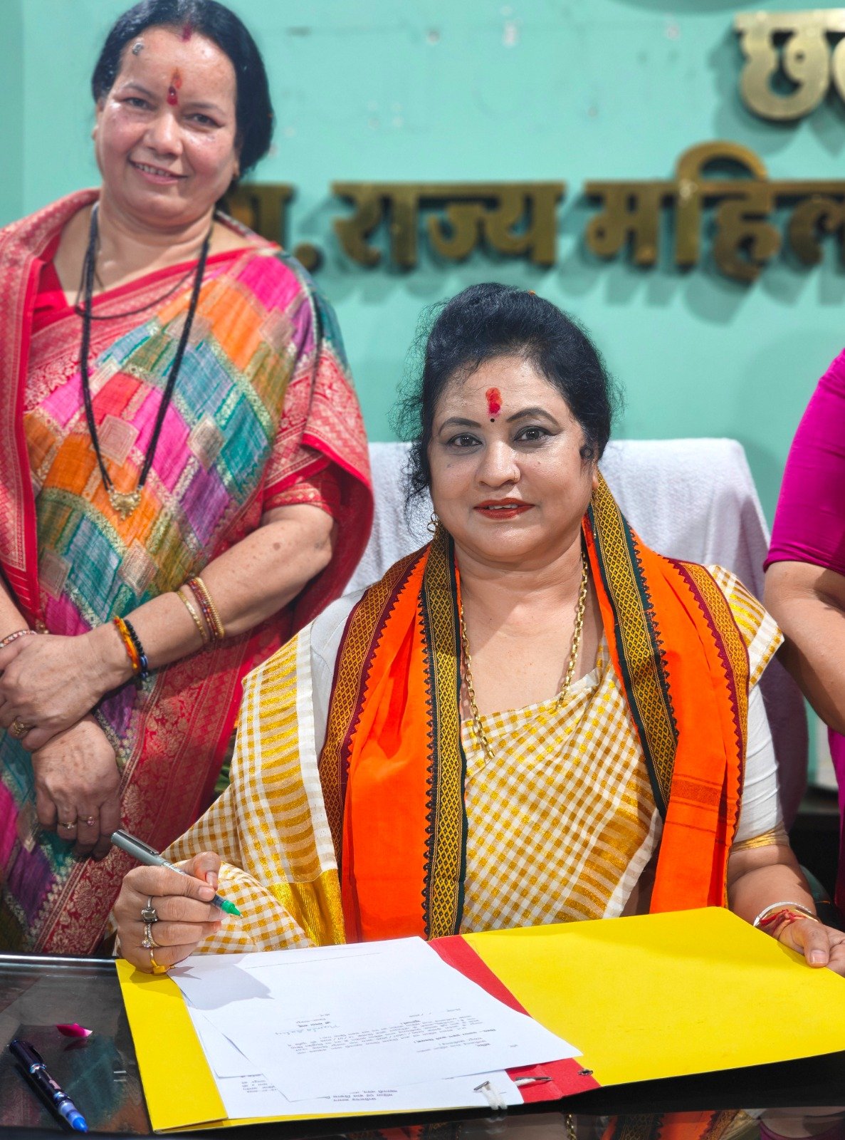 डॉ. ममता साहू ने संभाली छत्तीसगढ़ राज्य महिला आयोग की कमान 1 IMG 20260714 WA0048