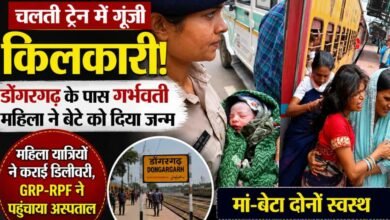 सफर के बीच आई प्रसव पीड़ा, ट्रेन में गूंजी बच्चे की पहली किलकारी: डोंगरगढ़ पहुंचते ही जच्चा-बच्चा को मिला इलाज 3 IMG 20260715 WA0002
