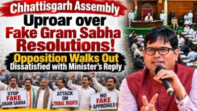 Fake Gram Sabha row rocks Assembly: Opposition walks out over government's reply 3 IMG 20260716 WA0048