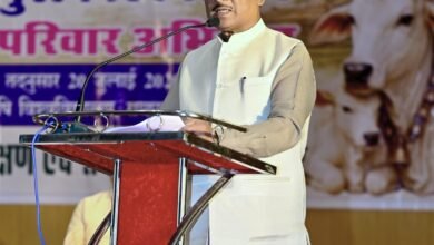 'हर घर बने गौव्रति परिवार'... CM विष्णु देव साय ने शुरू किया बड़ा अभियान, गौ संरक्षण को लेकर किया अहम आह्वान 3 IMG 20260720 WA0053