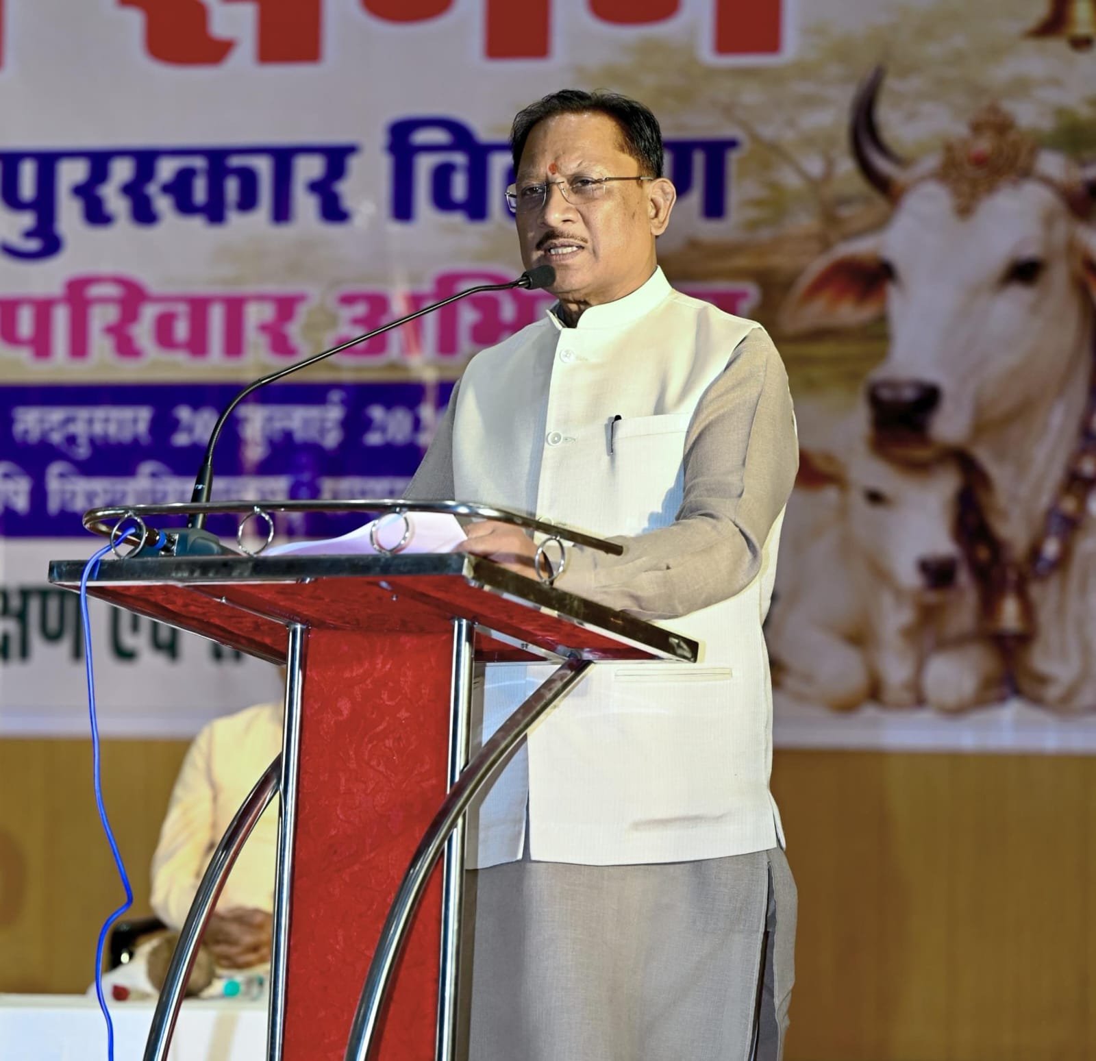 'हर घर बने गौव्रति परिवार'... CM विष्णु देव साय ने शुरू किया बड़ा अभियान, गौ संरक्षण को लेकर किया अहम आह्वान 1 IMG 20260720 WA0053