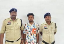 IMG 20260725 WA0023