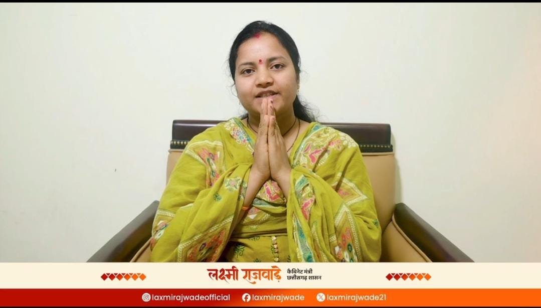 रक्षाबंधन पर जवानों के लिए अभियान: 30 जुलाई तक राखी, संदेश और पावन मिट्टी भेजने की अपील 1 IMG 20260727 WA0015