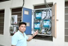 IMG 20260728 WA0008