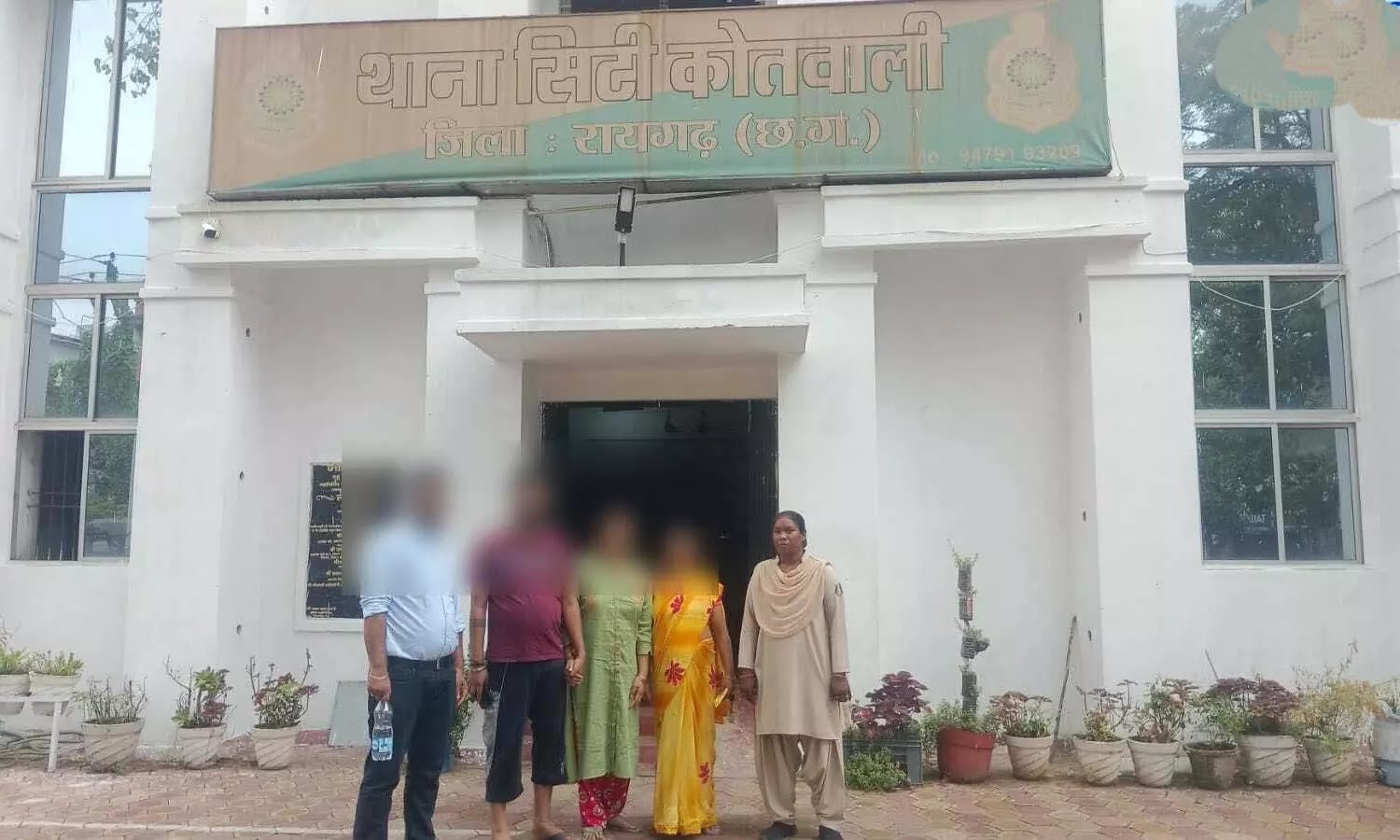 Raigarh Police Reunite Missing Mentally Distressed Woman with Family 1 IMG 20260703 170648