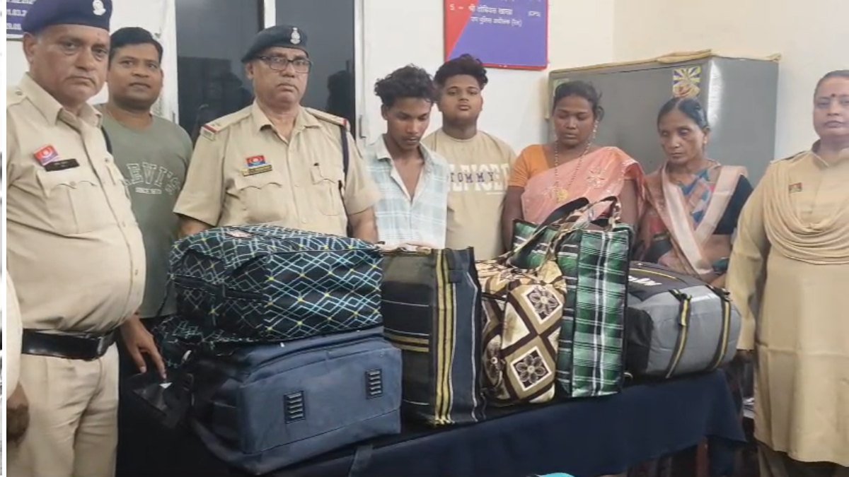 bilaspur ganja