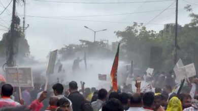 demo