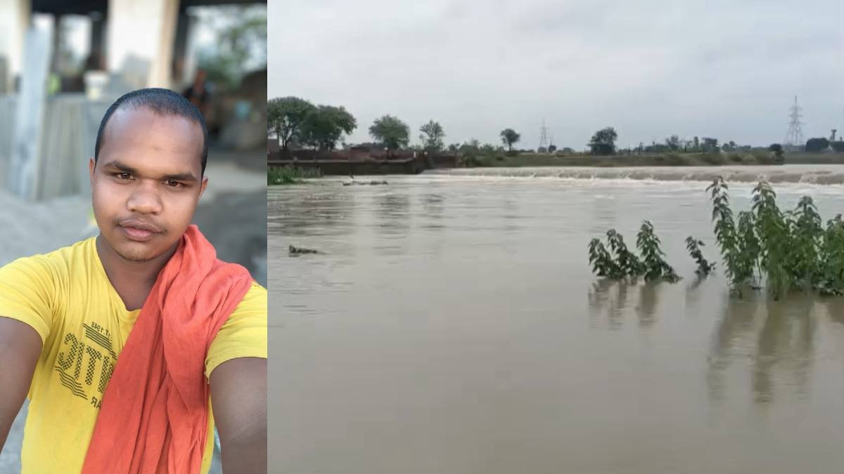 'बचाने दौड़ा तीरथ, लेकिन नहीं बची जान': एनीकट में तेज बहाव ने निगल लिया 21 वर्षीय युवक 1 image 50 1