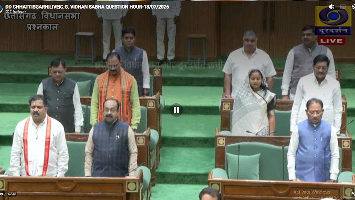 विधानसभा में CM साय ने तीजन बाई को दी श्रद्धांजलि, बोले—छत्तीसगढ़ ने खोया अनमोल रत्न 1 vidhan 1