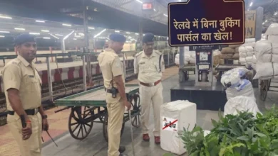 रायपुर रेलवे स्टेशन से 600 किलो संदिग्ध पनीर जब्त: बिना बुकिंग अंबिकापुर भेजी जा रही थी खेप, तस्करी नेटवर्क की जांच शुरू 3 05 08 2026 paneer050826 m 1