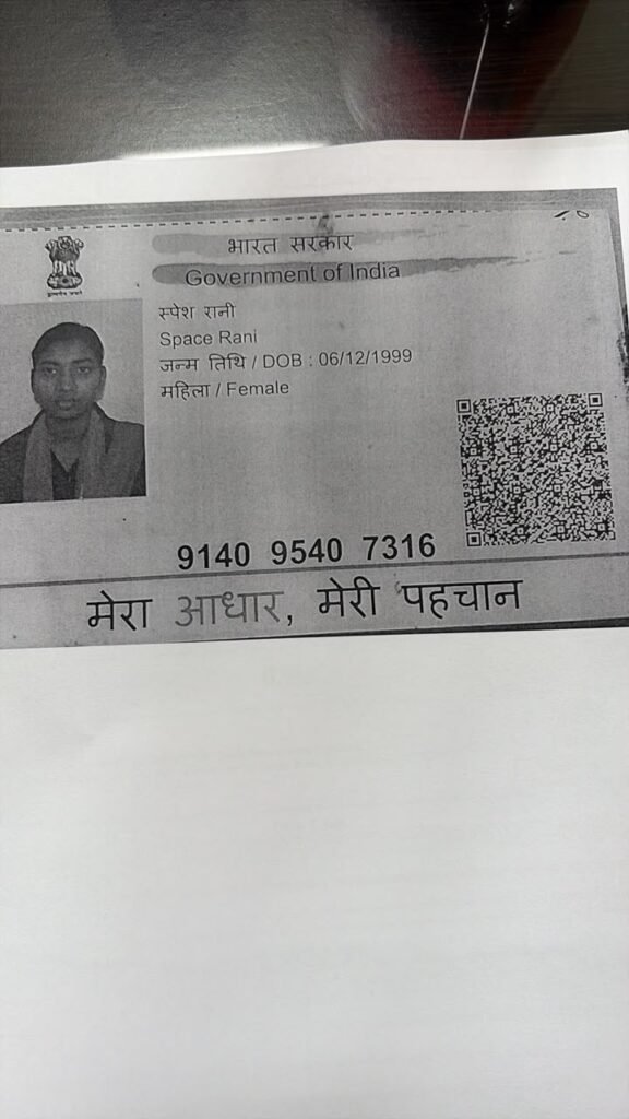 1004562113