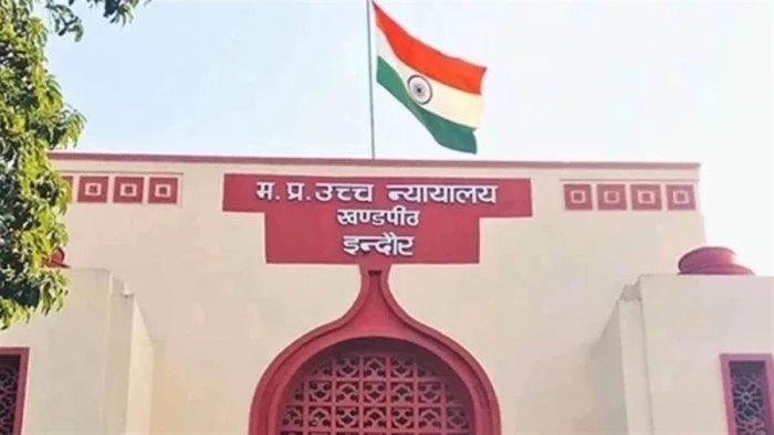 MPPSC OMR विवाद: दो गोले भरने पर क्या होगी मार्किंग? हाईकोर्ट पहुंचा मामला 1 18 08 2026 indore high court omr sheet 2026818 114813 m