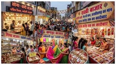 28 08 2026 bajarraipur2 m