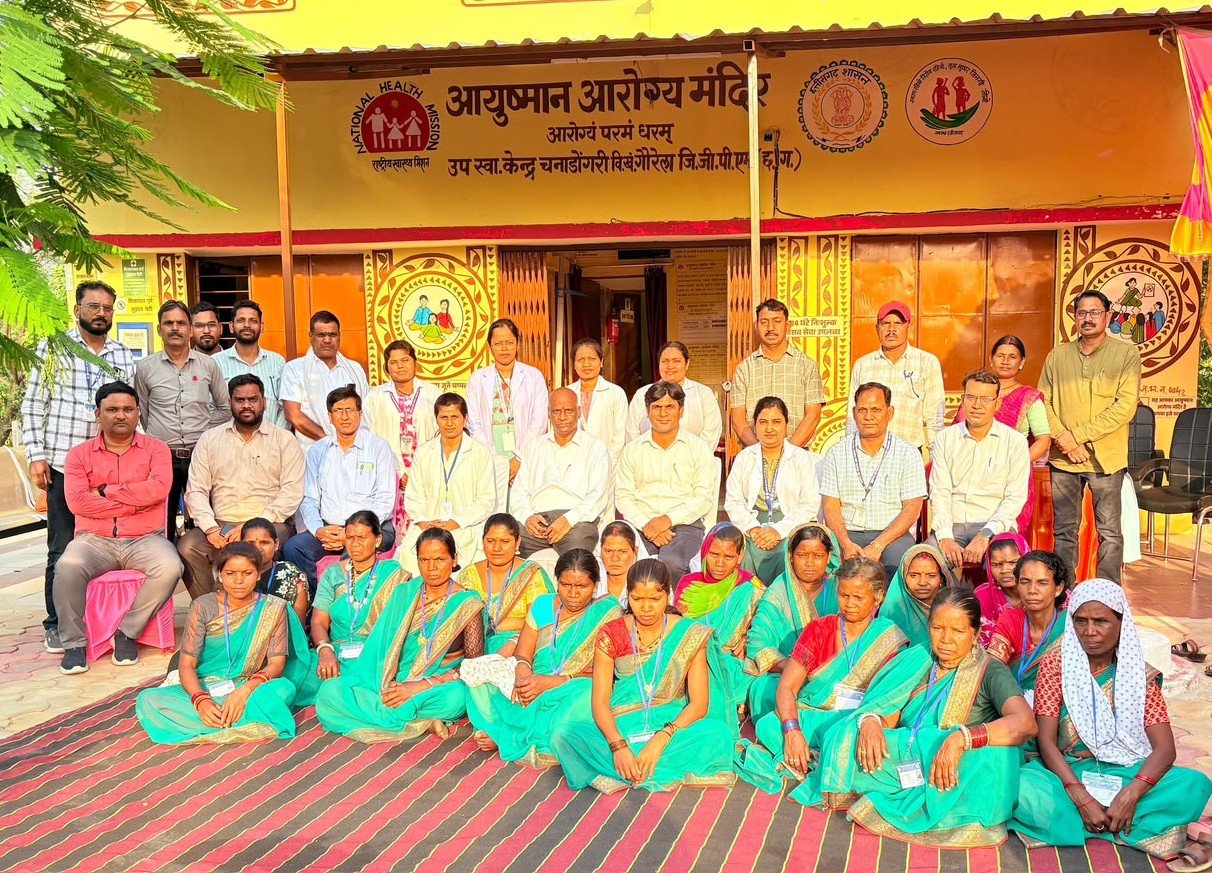 CM विष्णुदेव साय के नेतृत्व में ग्रामीण स्वास्थ्य सेवाओं को मिली नई पहचान : आयुष्मान आरोग्य मंदिर चनाडोंगरी को मिला राष्ट्रीय गुणवत्ता प्रमाणन 1 IMG 20260804 WA0022