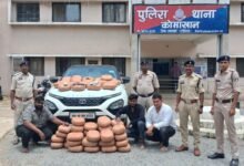 Chhattisgarh police bust inter-state drug syndicate; 114 kg ganja worth ₹57 lakh seized 11 IMG 20260805 WA0066