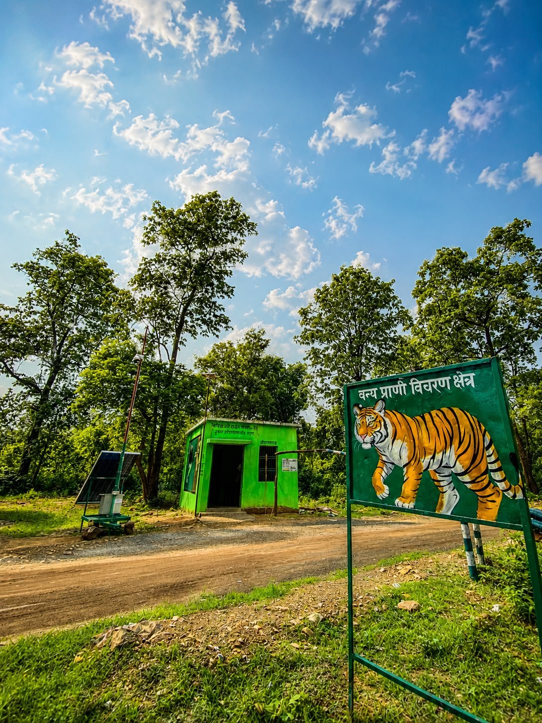 Udanti-Sitanadi Tiger Reserve adopts intelligence-led enforcement to tackle crime 1 IMG 20260806 WA0023