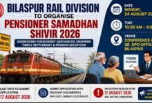 Bilasupur Rail Division to Organise Pensioner Samadhan Shivir 2026 7 IMG 20260806 WA0059