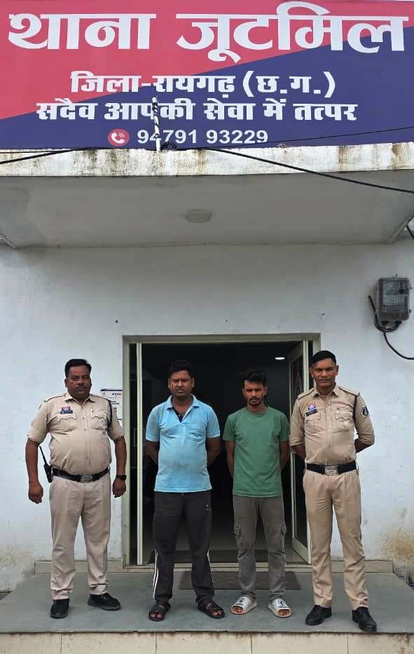 Raigarh Police Bust Highway Diesel Theft Gang, Two Held 1 IMG 20260813 WA0025