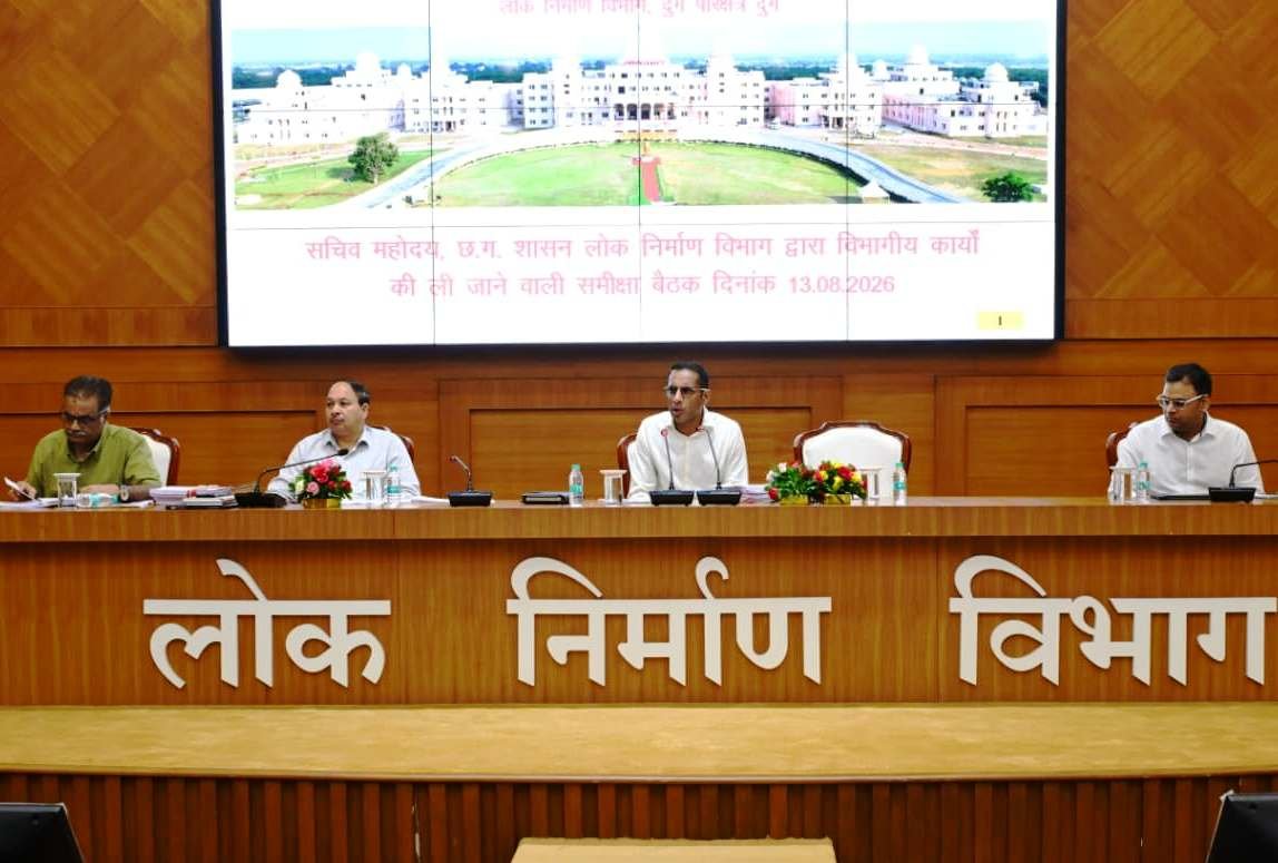 बाढ़ से खराब सड़क-पुलों की मरम्मत होगी प्राथमिकता पर : PWD सचिव ने 31 अगस्त तक टेंडर और तय समय में काम पूरा करने दिए निर्देश 1 IMG 20260813 WA0052