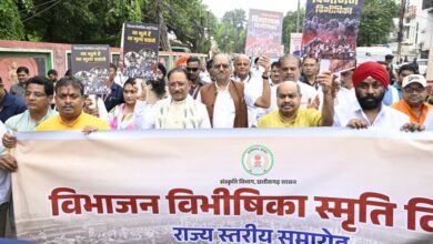 विभाजन विभीषिका स्मृति दिवस पर मौन जुलूस, मुख्यमंत्री साय ने कहा- देश की एकता और अखंडता बनाए रखना हर नागरिक की जिम्मेदारी 3 IMG 20260814 WA0058