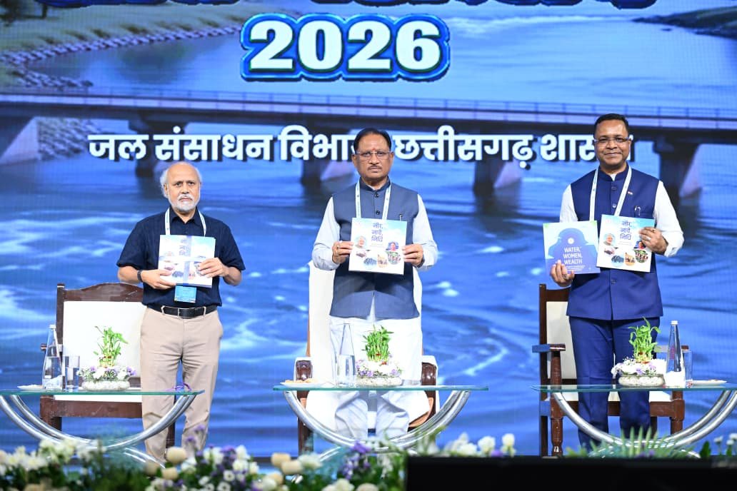 नदियों के उद्गम और कैचमेंट एरिया बचाने पर जोर: CM साय ने किया स्रोत महोत्सव का शुभारंभ, दो बड़े एमओयू हुए 1 IMG 20260819 WA0023