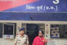 Woman arrested in Durg for defrauding self-help group members of ₹15 lakh 10 IMG 20260821 WA0040