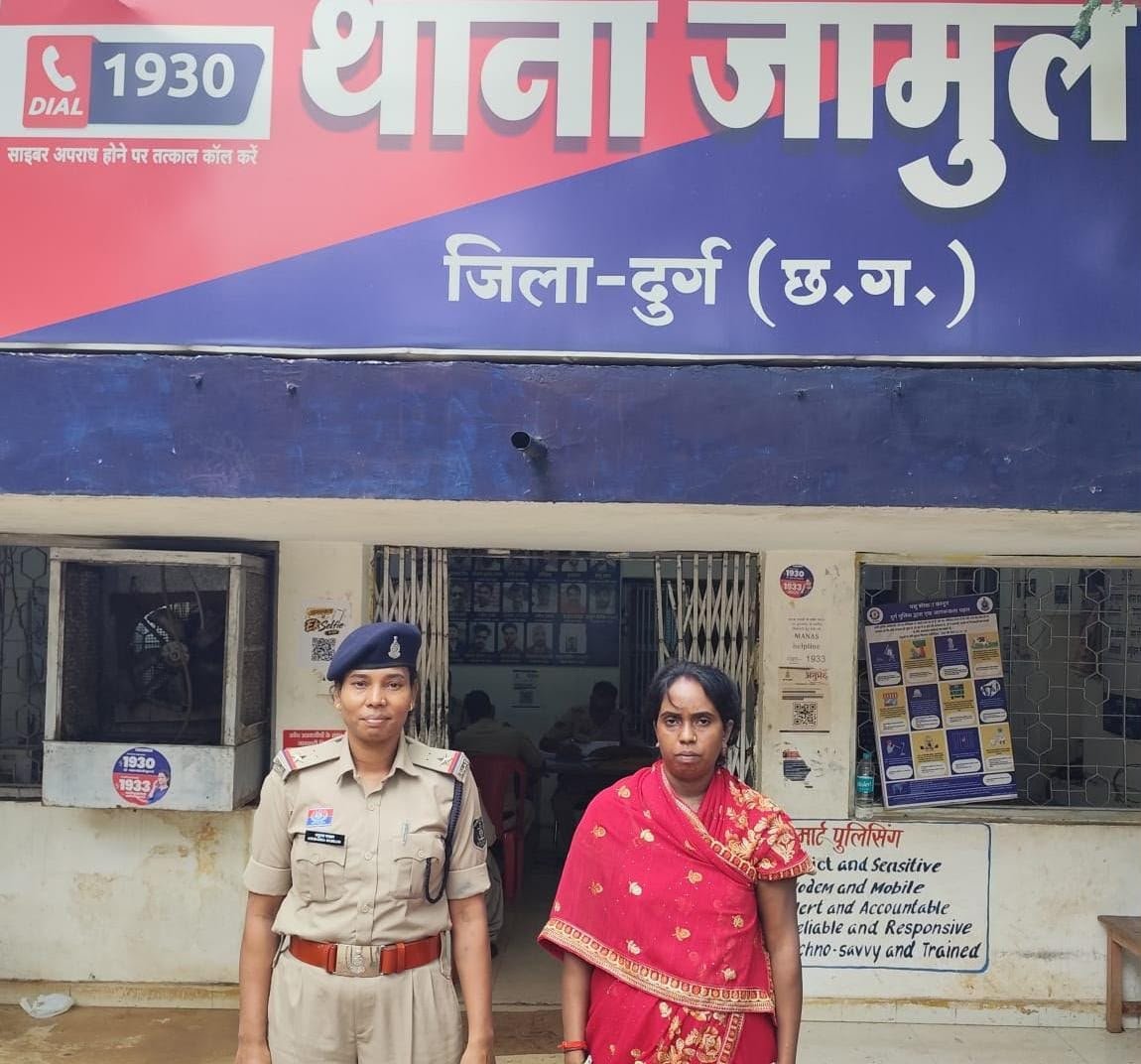Woman arrested in Durg for defrauding self-help group members of ₹15 lakh 1 IMG 20260821 WA0040