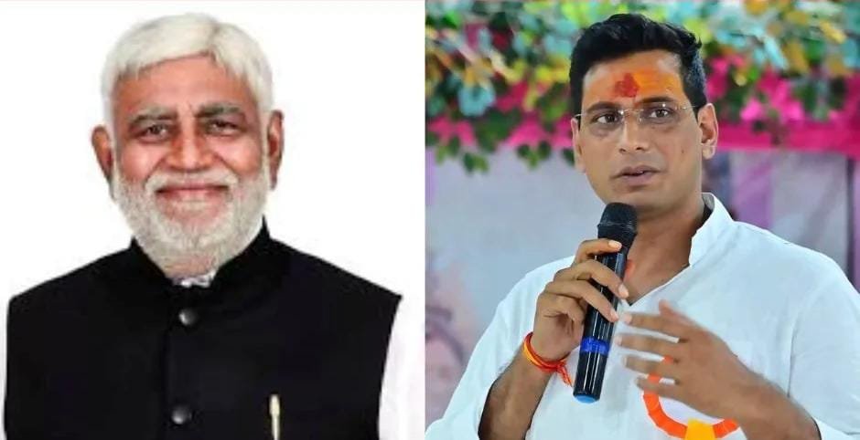 देवेंद्र यादव को सुप्रीम कोर्ट से झटका : 2023 चुनाव विवाद में SLP खारिज, 31 अगस्त से हाईकोर्ट में नियमित सुनवाई शुरू होगी 1 IMG 20260826 WA0025